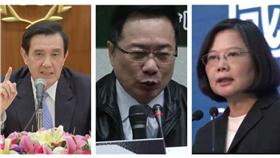 馬英九,蔡正元,蔡英文／資料照