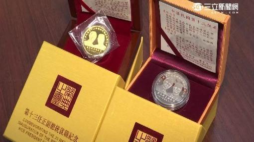 英仁金幣將發行！不拿「馬吳」幣重鑄