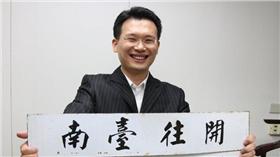 蘇俊賓（圖／翻攝自蘇俊賓臉書）