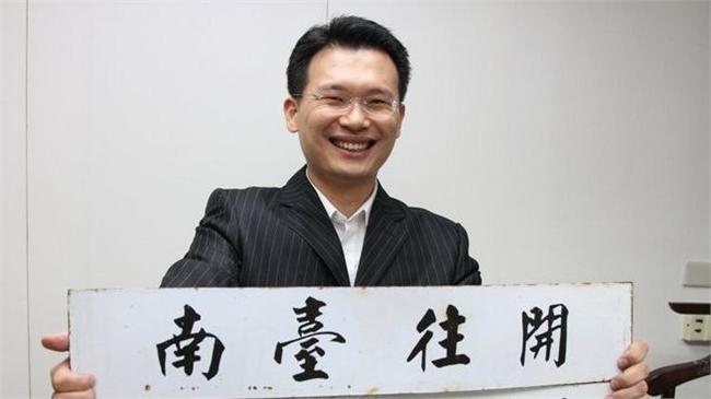 蘇俊賓臉書請辭：留下來非常需要勇氣