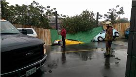 地基下陷 圖/翻攝自爆料公社臉書