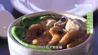 港式鳳爪排骨蒸飯　入口即化肉質Q嫩