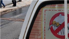 蚊子
https://www.flickr.com/photos/agenciabrasilia/23200815303/in/photolist-nghUab-Ceh8Xs-mCzpF9-BWvm6y-CU29o6-BWCswK-CrUary-BWvjoq-Dgujxp-CiYybL-CGZhXz-D6VaAo-DgukBD-CiyLAV-CiYxuW-Dgukcv-CPnhv3-CfdboV-CfdagV-BN5CGo-C7VAen-Cfd9xa-C5Cfro-CjbYhD-CgTbaf-CgTaUq-BS4qeW-CjbXai-BKFbEv-BKFbrK-BiwnMi-BGp66e-CfUTwg-CdBAc3-BiwNK4-BipW9N-C1MLrn-mLcFjE-Cbh5Za-BK3XGi-BK3XwZ-CiyKJK-BRri7m-BRri5s-BK3XfX-Bm4rN1-Cbh5aK-Bmbf5X-BTvg8T-B4nKuZ/