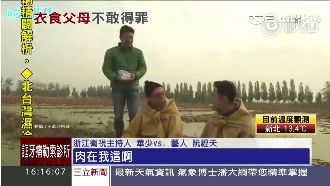 中國電視圈刮韓風！版權、人才直接買