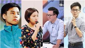 林家興、徐巧芯、李正皓、蕭敬巖－翻攝自臉書