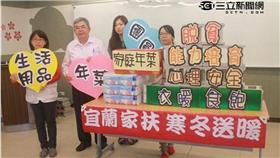 愛台客-認養年菜