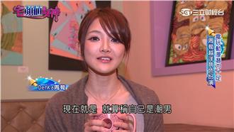 宅經濟正夯！周荀搶「角色扮演」市場