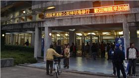 羅東棒球場（圖／中華職棒聯盟）