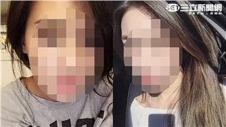 表面閨密私下暗算 雙面女的「特徵」