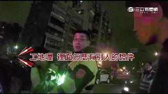 偽法務部證件露餡　路檢意外逮車手