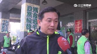 立委狀元！王定宇460萬補助這樣用