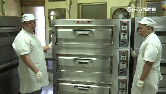 烤箱疑未分層拆運　17歲少年枉死