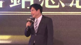 三立總經理張榮華：多螢應用持續佈局