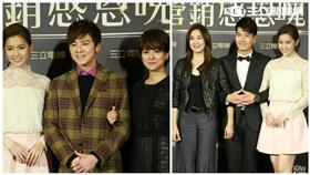 營銷晚會　圖／范樺沂攝影