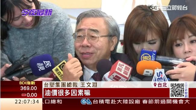 年終6個月　王文淵：再多就過份了
