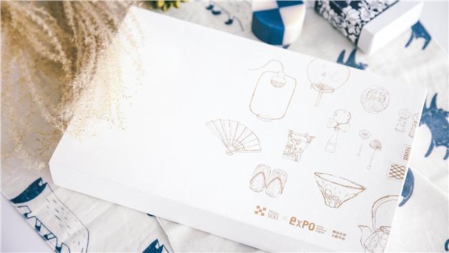 限期3天！台日工藝設計聯展