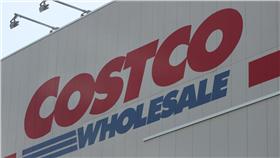  COSTCO／flickr-terrykimura https://www.flickr.com/photos/terrykimura/5045455190