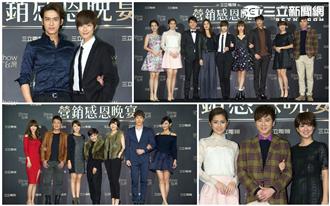 營銷晚宴眾女星秀辣腿、男星們展帥氣