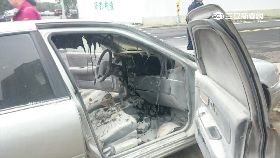 燒炭給警追1100.