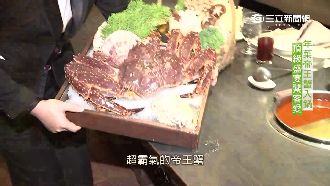 霸氣帝王蟹比手大　口味清甜肉質鮮嫩