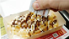 麥當勞推出巧克力沾醬-圖／翻攝自「Gigazine」網站
