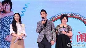 黃曉明 圖／翻攝自微博電視微博