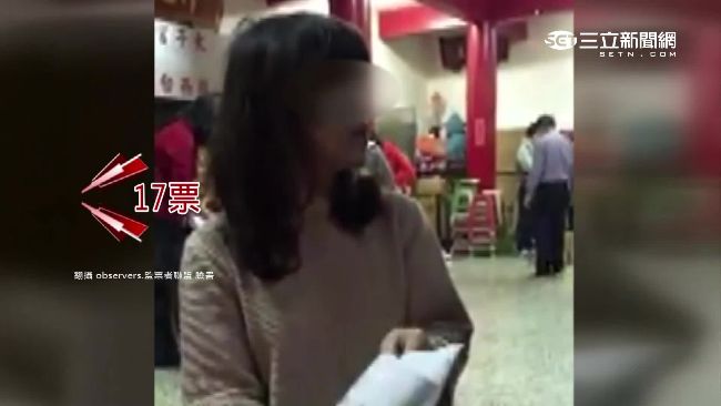被抓包沒亮票　投開票所：有意見去告