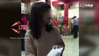 被抓包沒亮票　投開票所：有意見去告