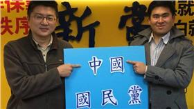 圖／王炳忠臉書