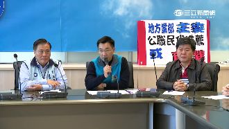 大選慘敗！藍立委、議員砲打黨中央