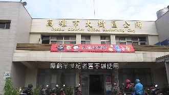 爆黑箱決策？花2億靈骨塔旁蓋區公所