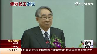 曾力挺陳水扁　張榮發因這政策轉投藍