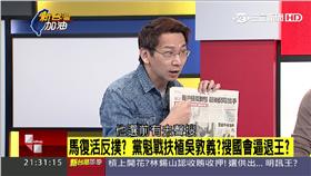 0120新台灣加油－徐永明