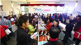 APP大賽(廠商提供)