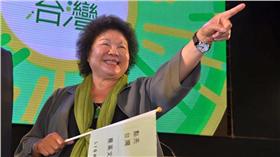 陳菊▲圖／翻攝自陳菊 (花媽) 市長臉書