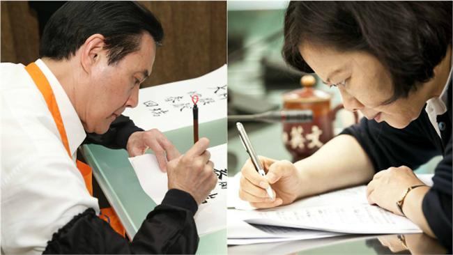 蔡英文做這件事　讓她大讚比馬英九強