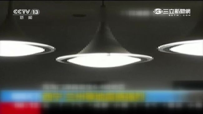 地牛翻身！中國青海省6.4強震