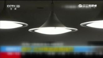 地牛翻身！中國青海省6.4強震