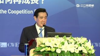 任期還有4個月　馬英九：絕不是看守