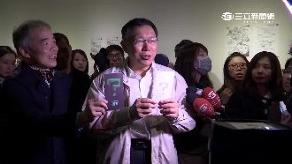 市民來投票！柯文哲推票選亮點新政