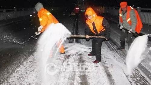 傳陸民搶融雪鹽！媒體急喊：千萬別吃