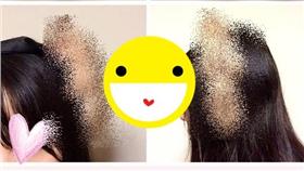 松鼠頭飾／翻攝自《一旦接受了這種設定》