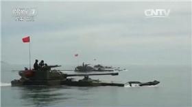央視報導解放軍登陸演習