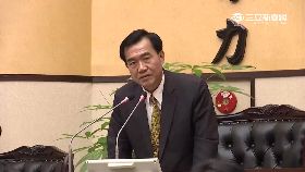 李全教一審g1900