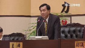 李全教一審g1900