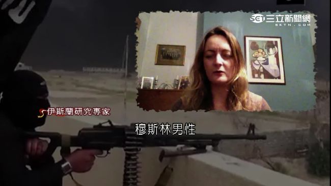 ISIS招募聖戰新娘　事實上卻是…