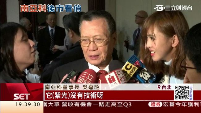 DRAM關鍵年！吳嘉昭信心喊話免驚