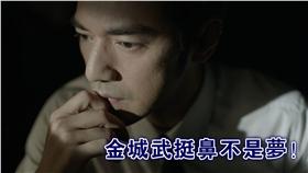 金城武▲圖／取自金城武 Takeshi Kaneshiro臉書