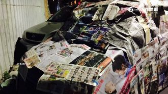 車主違停擋出口遭酸「比黃安沒水準」