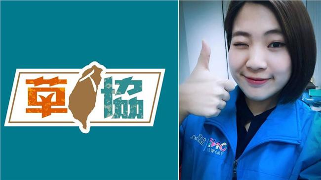 改革國民黨？徐巧芯遭轟「沒資格」